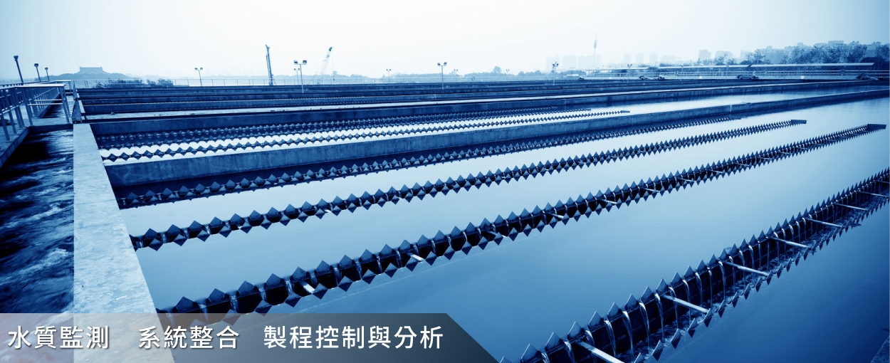 天裕科技有限公司的第2張banner圖片