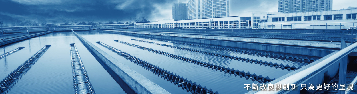 天裕科技有限公司的實績介紹 Banner圖片